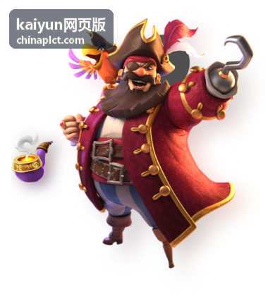 kaiyun网页版实时数据看板与历史趋势曲线
