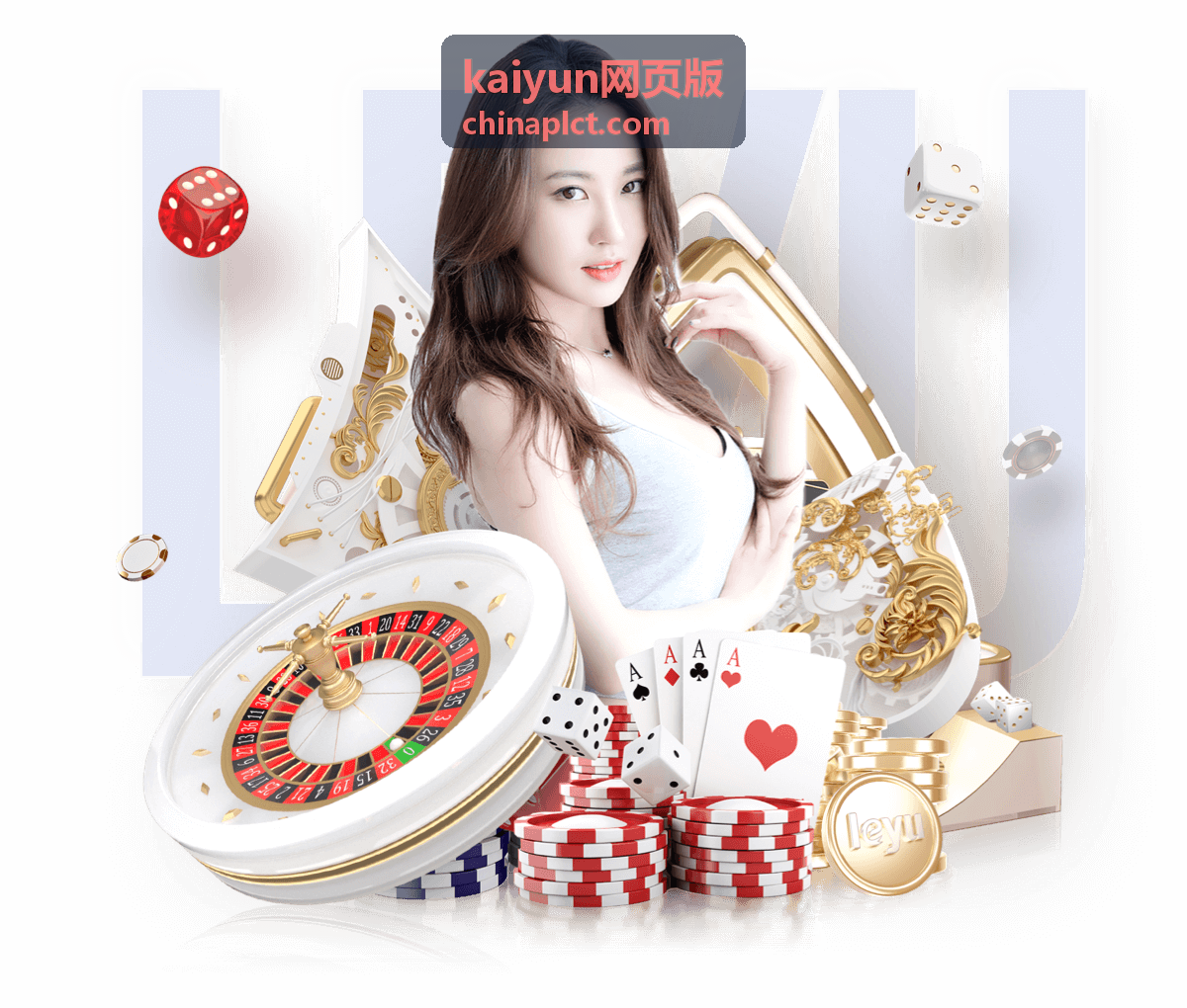 kaiyun网页版会员专属巡检路线清单预览