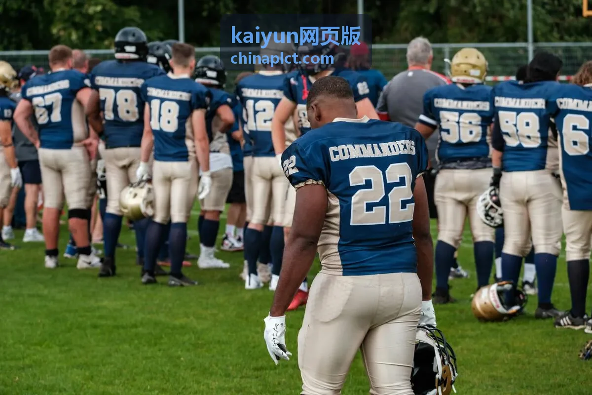 kaiyun网页版会员专属告警分级规则表预览